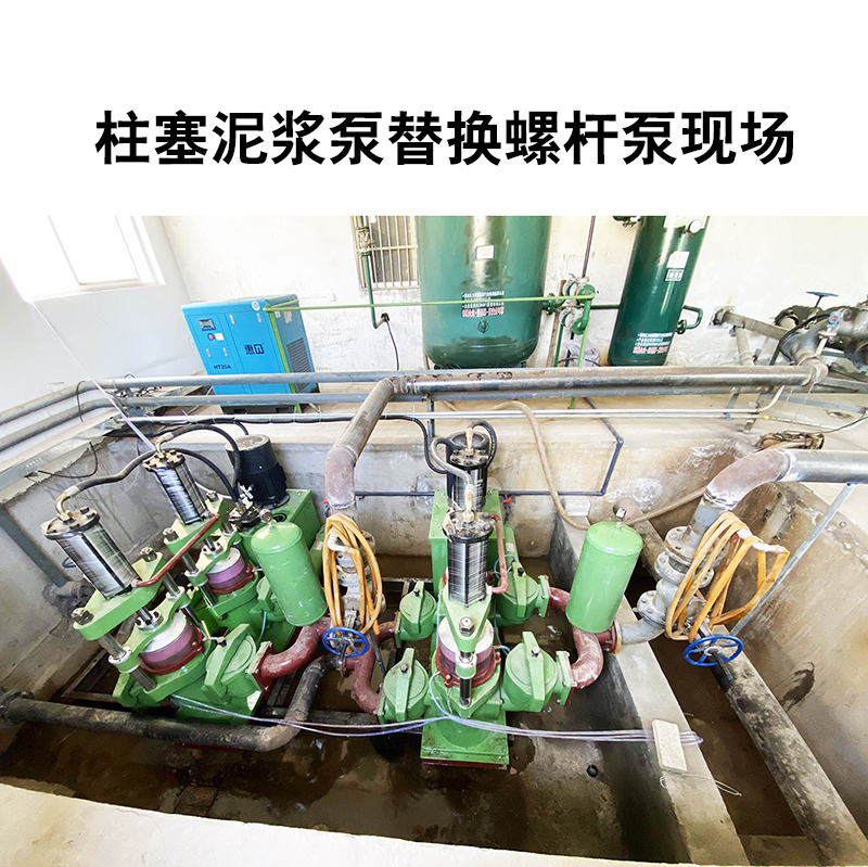 咸陽(yáng)壓濾機(jī)進(jìn)料泵高低壓泵可定制