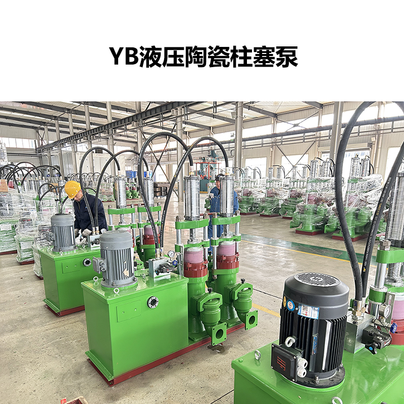 洗煤廠選泵避坑指南：為什么 90% 的老板，都把渣漿泵換成了節能柱塞泵？
