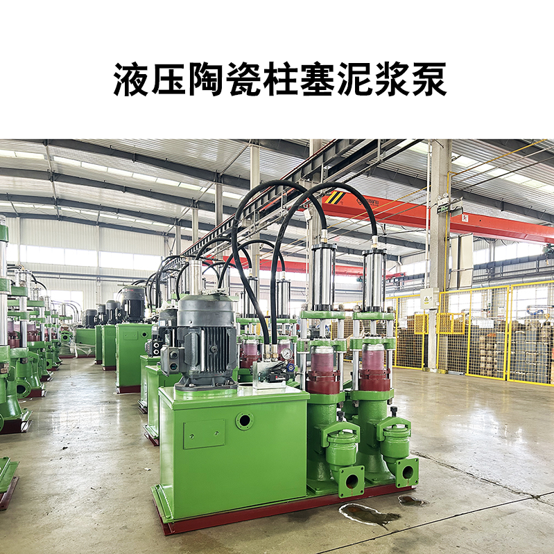 告別高能耗！污水處理廠認準節能柱塞泵，運維更省錢